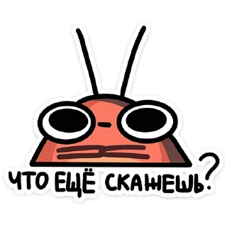 ❓