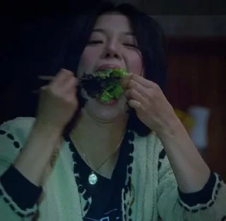 😋