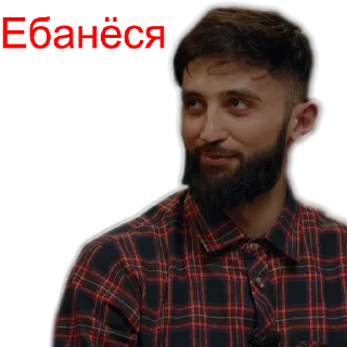 🙃