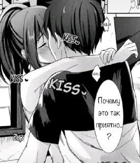 😘