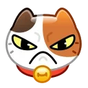 😠