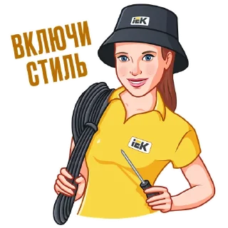 😁