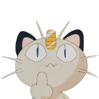 🖕