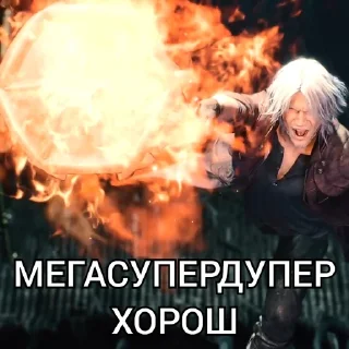 👍