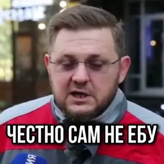 🤷‍♂️