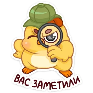 🔎