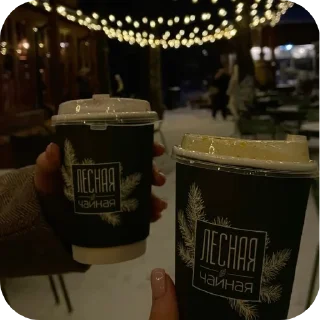 🎄