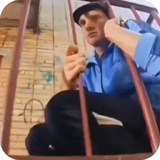 😐