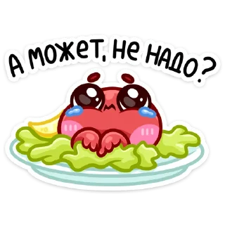 ❓
