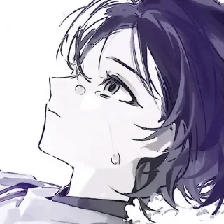 ✉️