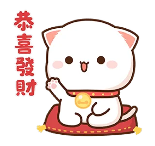 Peach & Goma 16 @SbornikStickers