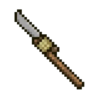 🗡