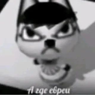 👹