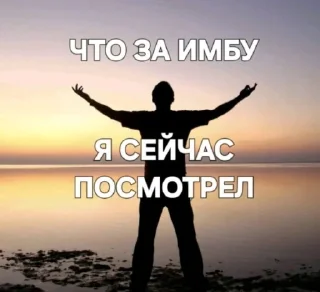 🤩