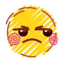 😒