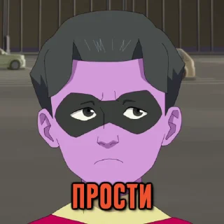 🙏