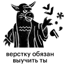 ☝️