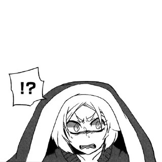 😱