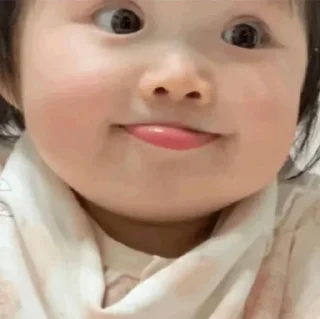 🤭