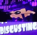 😠