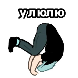🗿