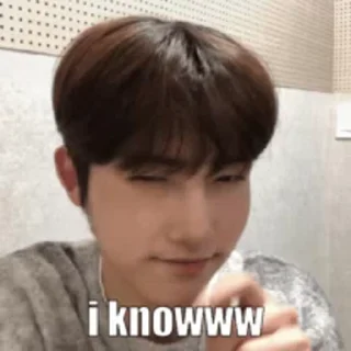 😏