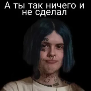 😔