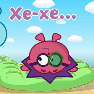 😍
