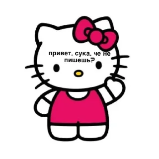 💗