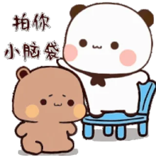 😊