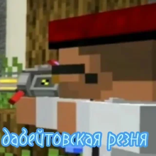 🔫