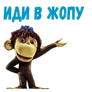 👎