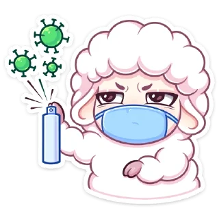 😷