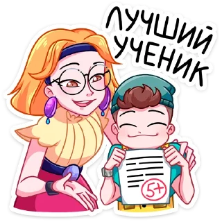 ☺️