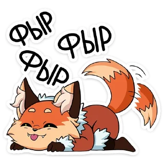 🦊
