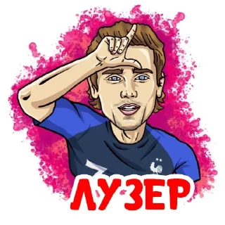 Telegram l Футбол#2 :: @tg_football