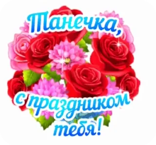 🌺