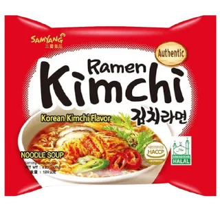 🍲