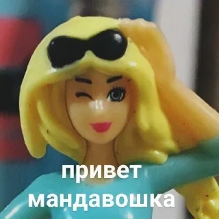 🙌