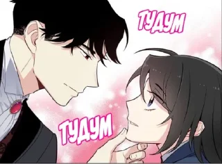 ☺️
