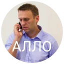 📞