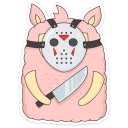 🔪