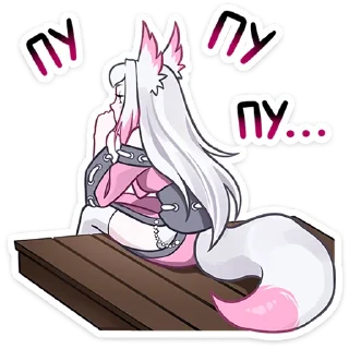 😝
