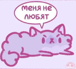 💔