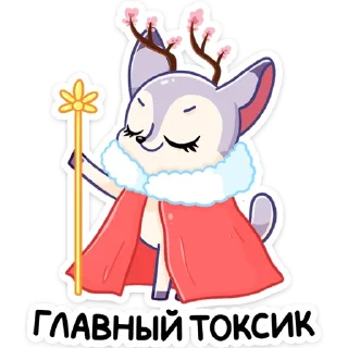 🤴