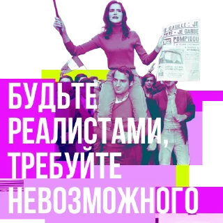 🤞