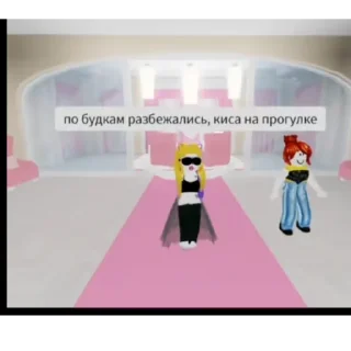 🥀