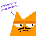 😎