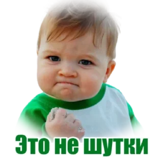 👍