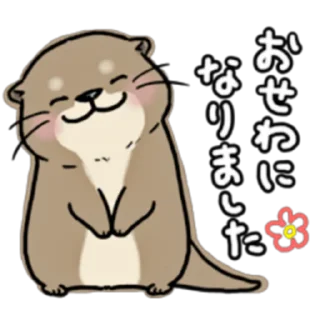 😊